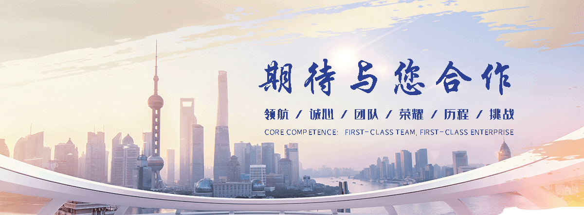 泊头靠谱的陶铝吸音板哪家专业,专业的铝天花吸音板有哪些,热门的阻尼隔音板企业